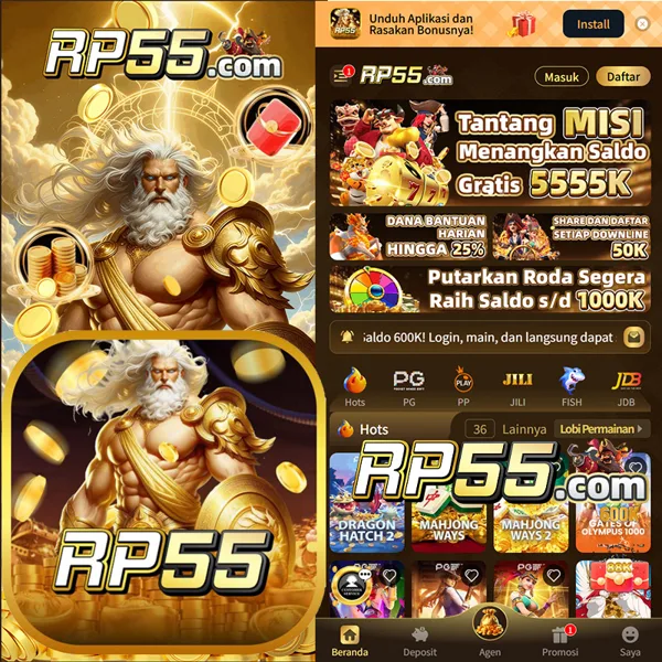 RP55